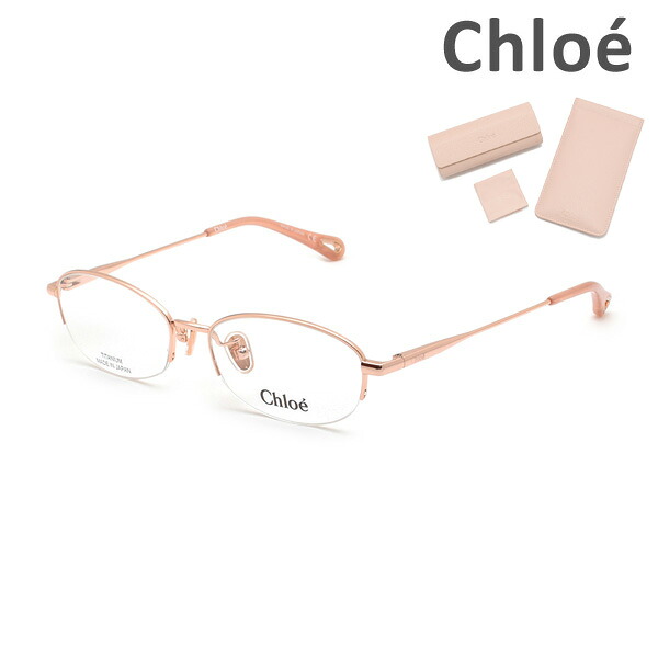 【国内正規品】Chloe クロエ 眼鏡 フレーム のみ CH0044OJ-002 レディース【送料無料（※北海道・沖縄は1,000円）】｜タイムクラブ
