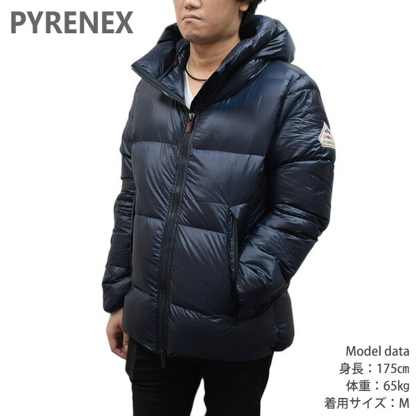 楽天市場】PYRENEX ピレネックス ダウンジャケット STEN 3 SHINY