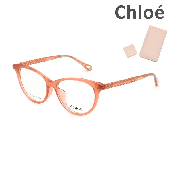 【国内正規品】Chloe クロエ 眼鏡 フレーム のみ CH0005OA-001 アジアンフィット レディース【送料無料（※北海道・沖縄は1,000円）】｜タイムクラブ