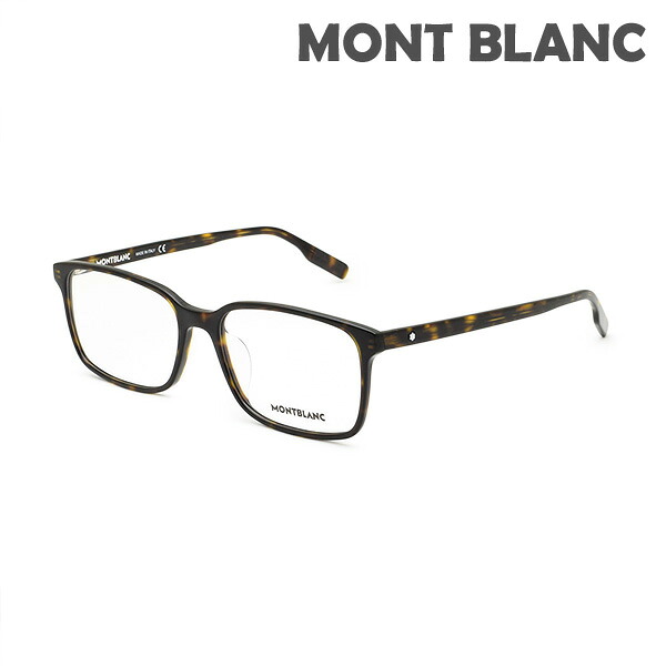 【国内正規品】モンブラン メガネ 眼鏡 フレーム のみ MB0152OA-002 ハバナ アジアンフィット メンズ MONTBLANC【送料無料(※北海道・沖縄は1,000円)】|タイムクラブ