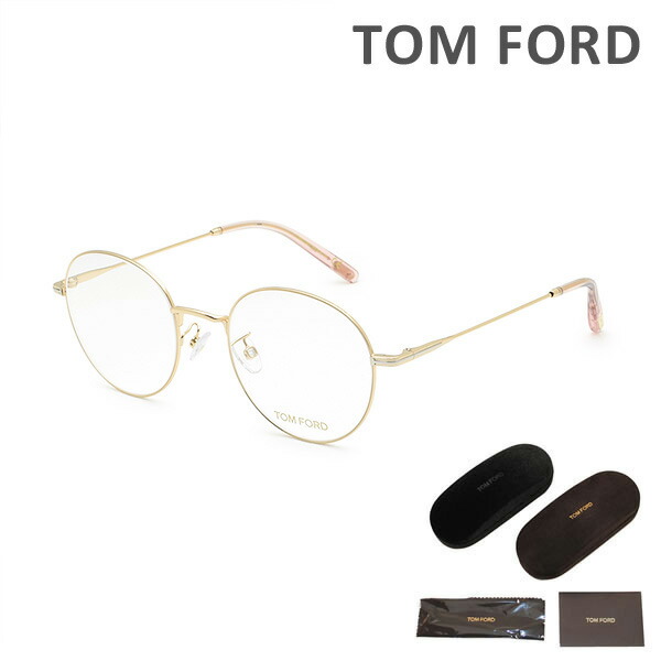 【訳あり・新品】トムフォード FT5797-K-B/V 020 眼鏡 フレーム Amazon | [Tom Ford] (トムフォード) ブルーライト ブロック