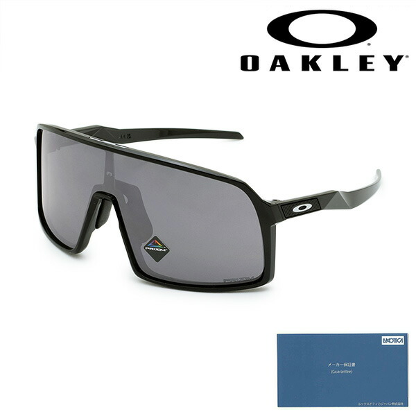 楽天市場】OAKLEY オークリー OO9406A-0237サングラスSutro スートロ