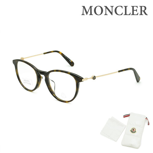 モンクレール メガネ 眼鏡 フレーム のみ ML5128-D/V 052 52 アジアンフィット メンズ MONCLER【送料無料（※北海道・沖縄は1,000円）】｜タイムクラブ