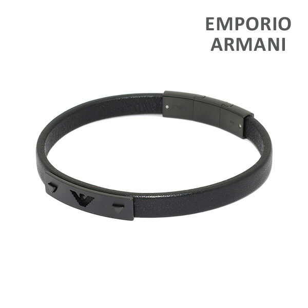 エンポリオ アルマーニ ブレスレット EGS2412001 ブラック EMPORIO ARMANI アクセサリー メンズ【送料無料（※北海道・沖縄は1,000円）】｜タイムクラブ