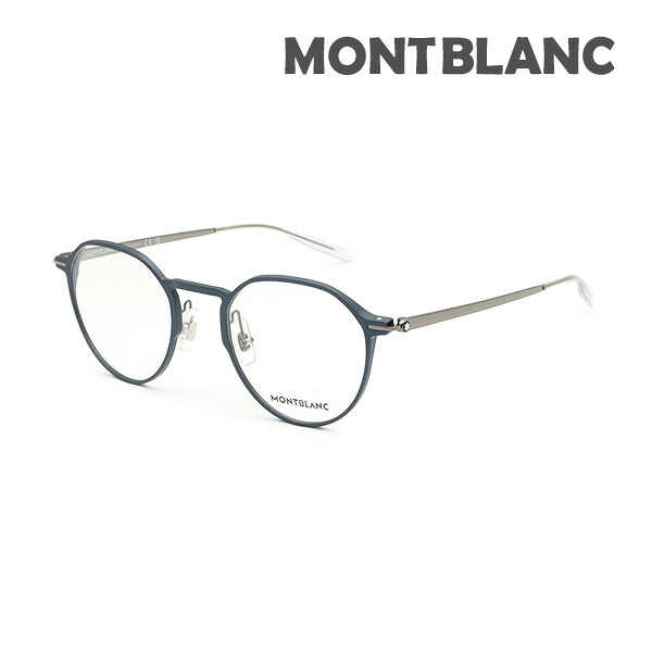 【国内正規品】モンブラン メガネ 眼鏡 フレーム のみ MB0233O-003 50 ブルー ノーズパッド メンズ MONTBLANC【送料無料（※北海道・沖縄は1,000円）】