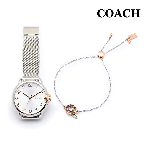 COACH コーチ 腕時計 14000072 ARDEN アーデン メッシュ ブレス シルバー レディース ブレスレット付き【送料無料（※北海道・沖縄は1,000円）】｜タイムクラブ