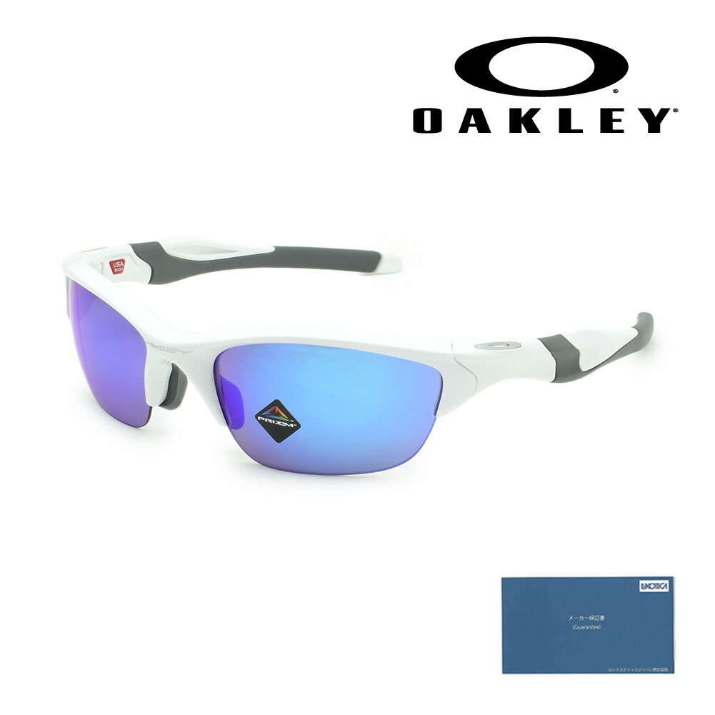 楽天市場】【国内正規品】オークリー サングラス OO9153-3062 HALF