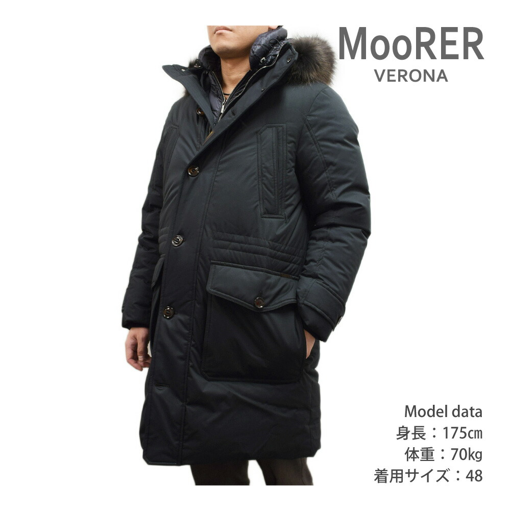 楽天市場】24AW ムーレー ダウン メンズ HELSINKY-ADS DARK BLU ダーク