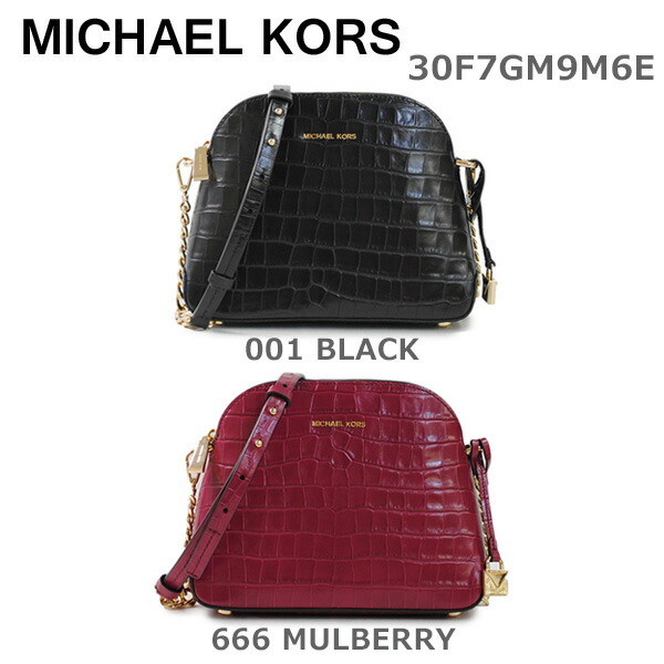 楽天市場】マイケルコース ショルダーバッグ MICHAEL KORS