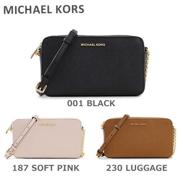 楽天市場】マイケルコース ショルダーバッグ MICHAEL KORS