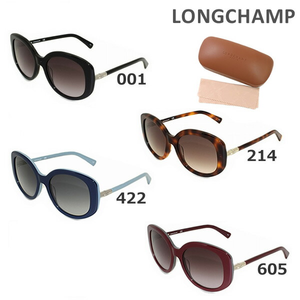 【LONGCHAMP】 ロンシャン サングラス LO609SA 271 マルチハバナ Longchamp Sunglasses Woman Havana LO609SA-271