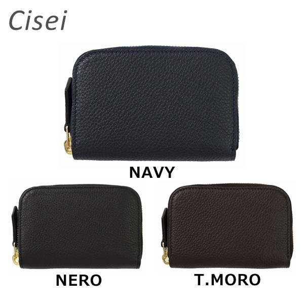 【楽天市場】Cisei （シセイ チセイ） カードケース コインケース 0966 LD ラウンドファスナー NAVY NERO T.MORO