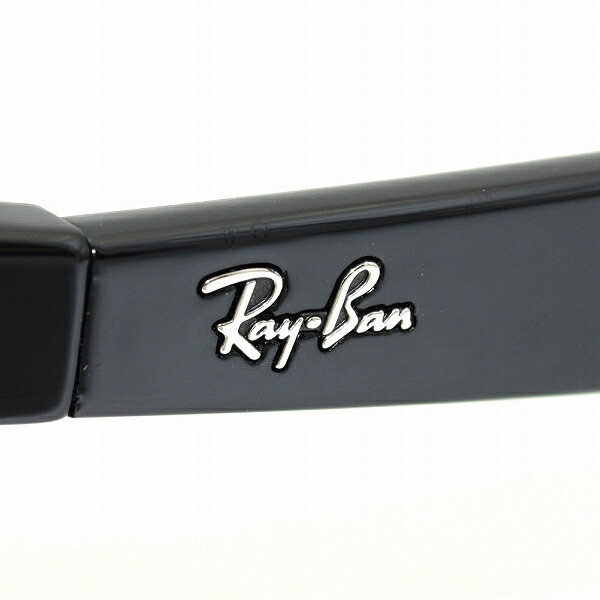 【国内正規品】 RayBan Ray-Ban (レイバン) サングラス JUSTIN ジャスティン RB4165F-601/71-55 54サイズ フルフィットモデル メンズ レディース UVカット 【(※北海道・沖縄は1,000円)】 【国内正規品】 RayBan Ray-Ban (レイバン) サングラス JUSTIN ジャスティン RB4165F-601/71-55 54サイズ フルフィットモデル メンズ レディース UVカット 【(※北海道・沖縄は1,000円)】
