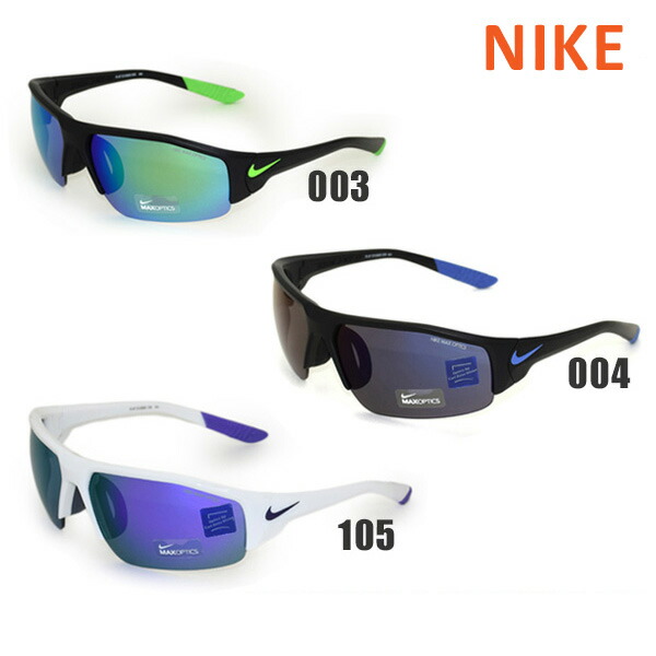 ナイキ サングラスTRAINER M 未使用品 楽天市場】ナイキ EV1013 006 67 サングラス NIKE TRAINER M