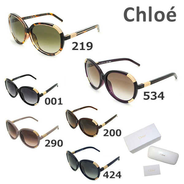 Chloe 正規品 フランス製  CE618SA 024 サングラス クロエ Chloe クロエ サングラス CE618SA パールレッド 定番｜Yahoo