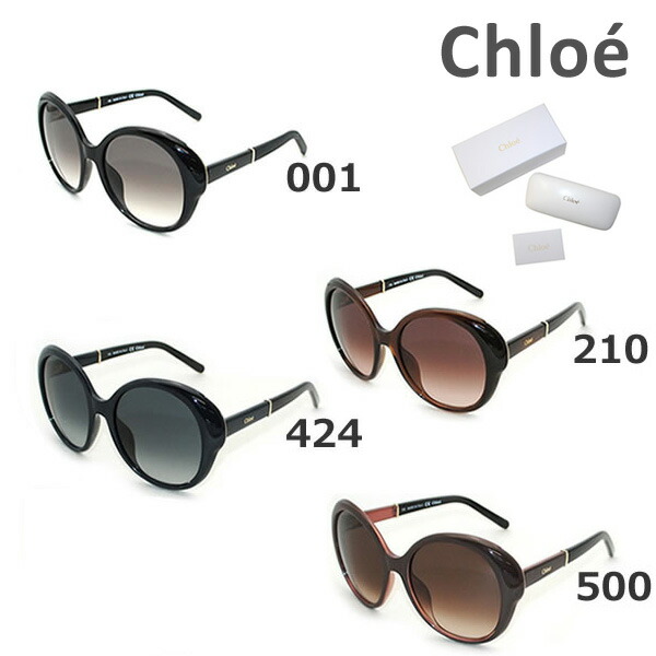 楽天市場】【国内正規品】 Chloe （クロエ） サングラス CE672SA