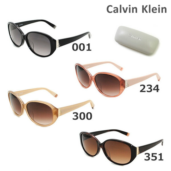 今月限定 特別大特価 Calvin Klein カルバンクライン サングラス Ck47sa 001 234 300 351 アジアンフィット メンズ レディース Uvカット 北海道 沖縄は1 000円 公式 Doutoresdaalegria Org Br
