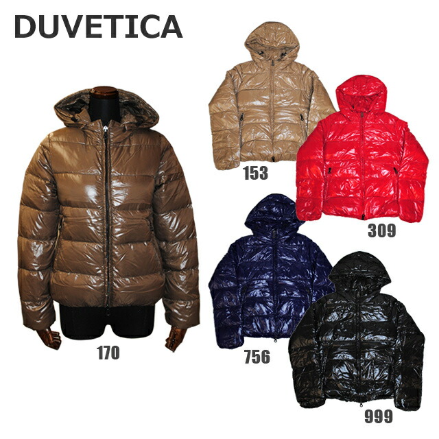 楽天市場 Duvetica デュベティカ ダウンジャケット Adhara 32 D 030 07 1035 R 153 Canguro 170 Alce 309 Paprica 999 Nero 756 Astro レディース ダウン 13 14 送料無料 北海道 沖縄は1 000円 タイムクラブ