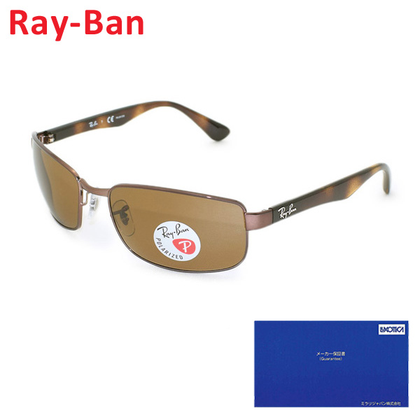 【楽天市場】【クーポン対象】 【国内正規品】 RayBan Ray-Ban （レイバン） サングラス RB3478-014/57 60サイズ