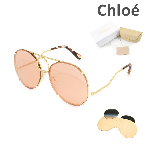 【国内正規品】 Chloe （クロエ） サングラス CE145S-828 レディース UVカット ブランド 【送料無料（※北海道・沖縄は1,000円）】｜タイムクラブ