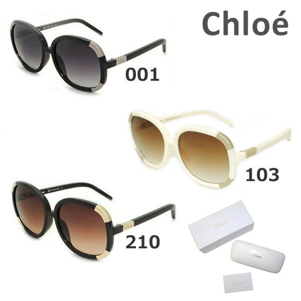 Chloe 正規品 フランス製  CE618SA 024 サングラス クロエ Chloe 【OUTLET☆SALE】アウトレット セール CHLOE クロエ