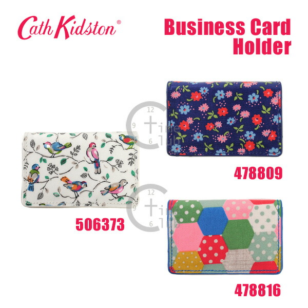 Cath Kidston フラワープリント キャリーケース 超レア Cath Kidson 花柄 キャリーケースとボストンバッグセット