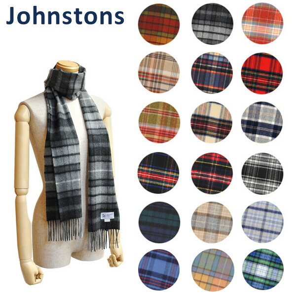 楽天市場 Johnstons ジョンストンズ カシミア ストール マフラー Cashmere Tartans Wa タータンチェック カシミア 100 メンズ レディース 小判 送料無料 北海道 沖縄は1 000円 タイムクラブ