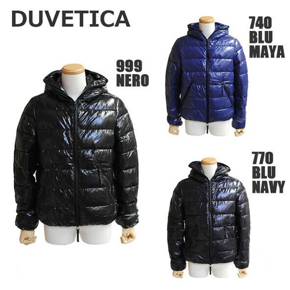 楽天市場 Duvetica デュベティカ ダウンジャケット Dionisio Due ディオニシオ デュー 999 Nero 740 Blu Maya 770 Blu Navy 152 U 2251 02 1035 R メンズ ダウン 15 送料無料 北海道 沖縄は1 000円 タイムクラブ