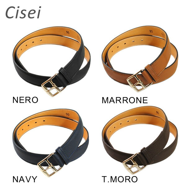 ベルト(ゴールド) 楽天市場】CISEI チセイ ベルト レザー シュリンク リンドス