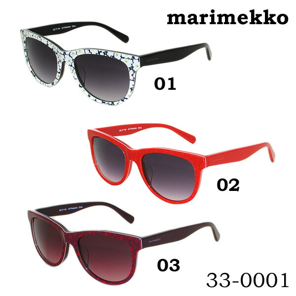 未使用　marimekko ブラック サングラス marimekko サングラス 「marimekko/マリメッコ」フォックス 33