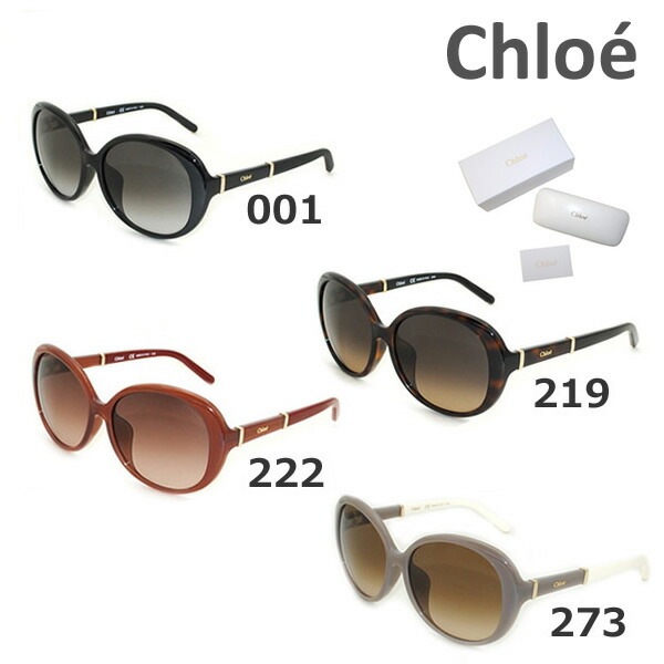 クロエ CHLOE サングラス CE637S-204 Chloe Sunglasses Woman Red CE637S-204 | Sakurawatches.com