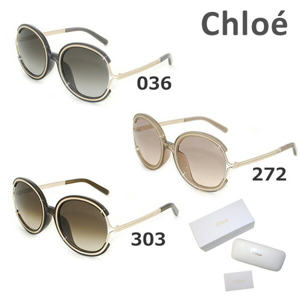 楽天市場】在庫処分【国内正規品】 Chloe （クロエ） サングラス