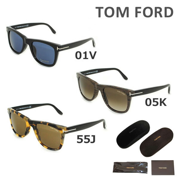楽天市場】トムフォード サングラス FT0613-F/S 52T 52 TOM FORD