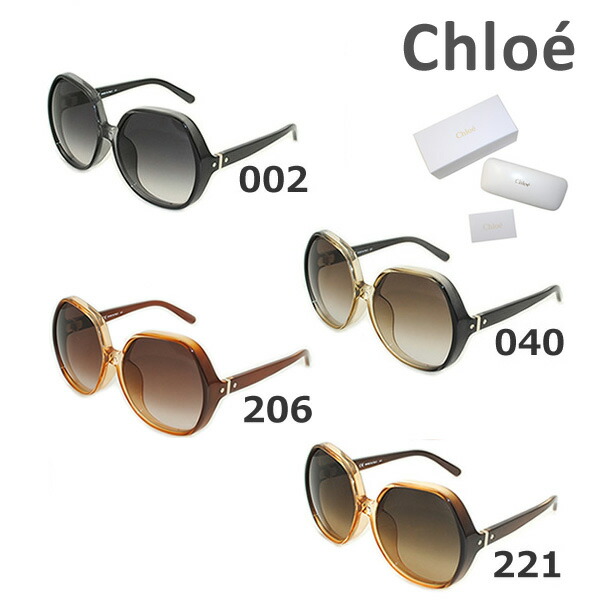 Chloé サングラス 楽天市場】【国内正規品】 Chloe （クロエ） サングラス CE672SA