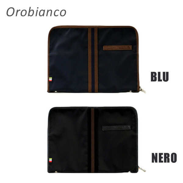 Orobianco オロビアンコ Karta Obgi Calvin Blu Nero クラッチバッグ メンズ 送料無料 北海道 沖縄は1 000円 プラダ Westwood タイムクラブ Orobianco オロビアンコ クラッチバッグ Orobianco オロビアンコ Karta Obgi Calvin Blu Nero クラッチバッグ メンズ 送料無料 北海道 沖縄は1 000円 プラダ Westwood タイムクラブ Orobianco オロビアンコ クラッチバッグ