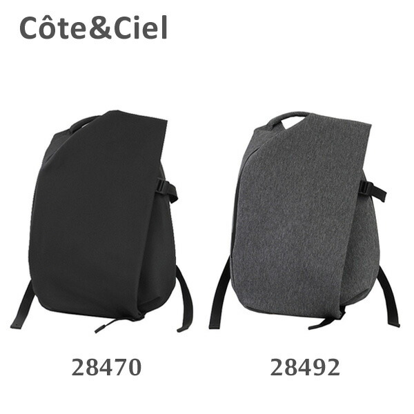 楽天市場】cote&ciel コートエシエル Isar Small 28470 28492 バッグ
