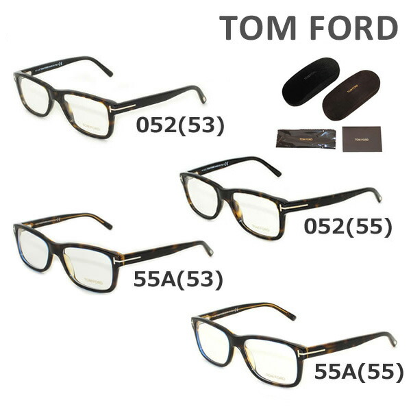 楽天市場】TOMFORD【トムフォード】眼鏡フレーム TF5466-052