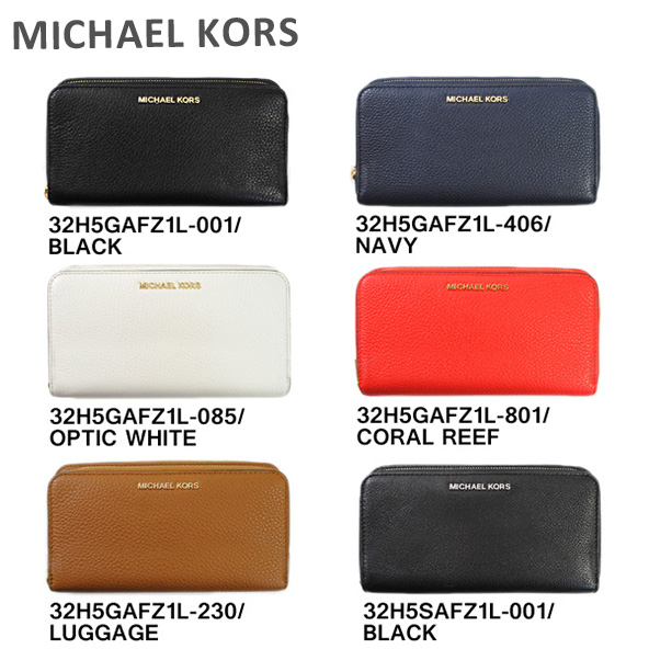 michael kors wallet leather