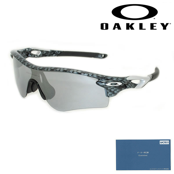 OAKLEY RADARLOCK PATH oo9206-02 サングラス OAKLEY 国内正規品 オークリー サングラス OO9206-02 RADARLOCK