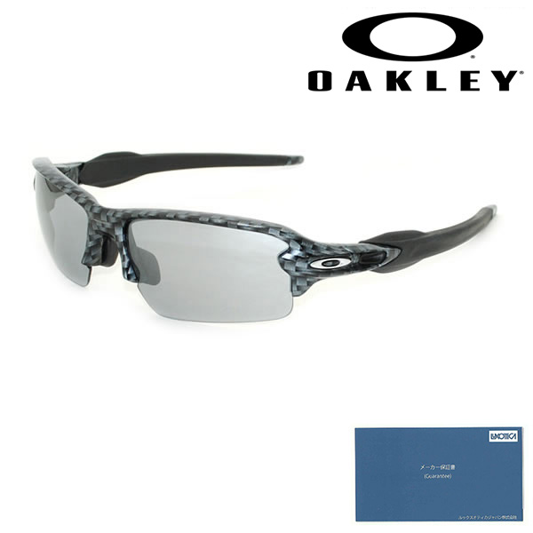 Oakley スポーツサングラス ブラック/グレー OAKLEY (オークリー) スポーツサングラス ブラック USA製 1.0