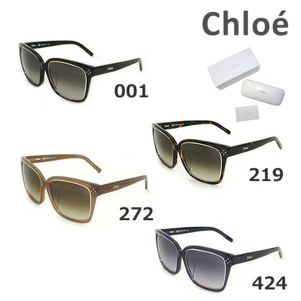 R*a様 新品未使用　Chloé 　サングラスCE636S 楽天市場】【国内正規品】 Chloe （クロエ） サングラス CE636S