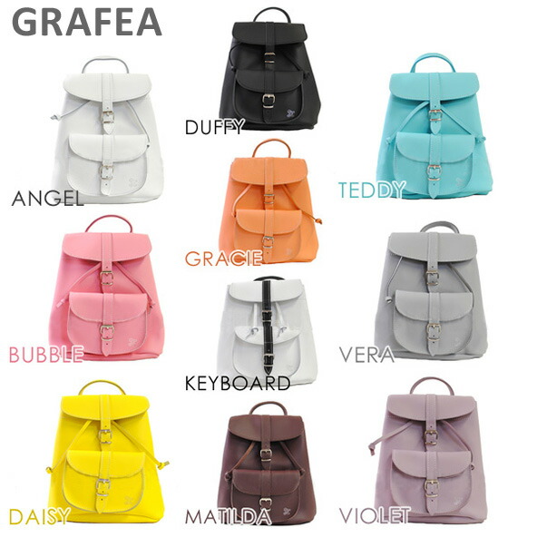 楽天市場】在庫処分 GRAFEA グラフィア バッグ HARI BACKPACKS