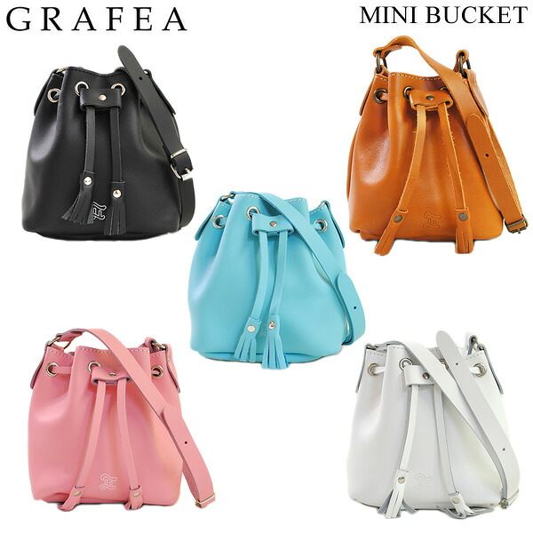 GRAFEA グラフィア バッグ MINI BUCKET ミニ バケット 全5色 レザー バケットバッグ ショルダーバッグ ミニサイズ レディース 【送料無料（※北海道・沖縄は1,000円）】｜タイムクラブ 12,320円