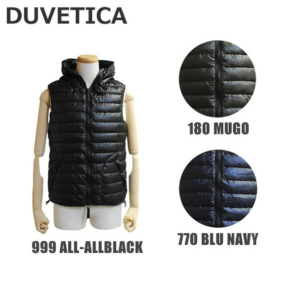 楽天市場 Duvetica デュベティカ ダウンベスト Licaone 162 U 4075 00 1091 999 Allblack 180 Mugo 770 Blu Navy メンズ ダウンジャケット 16 送料無料 北海道 沖縄は1 000円 タイムクラブ