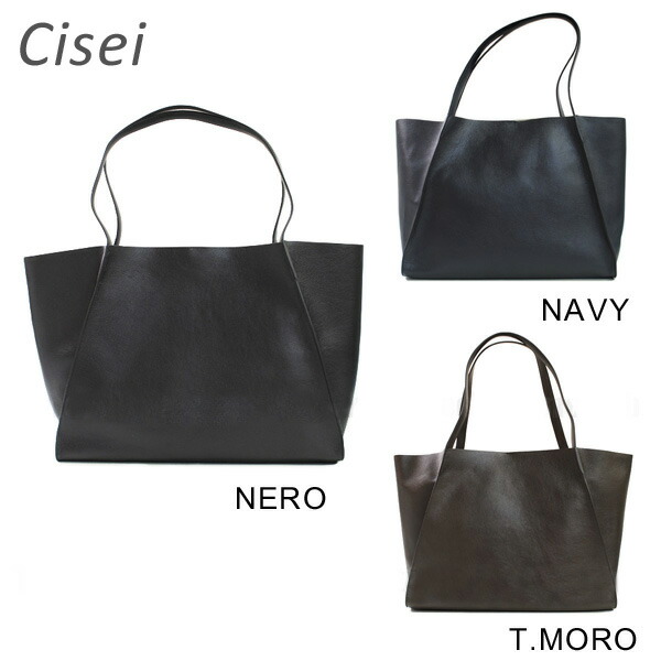 CISEI シセイトートバッグ　黒 楽天市場】Cisei 1147 MF トートバッグ シセイ チセイ バッグ TOTE L