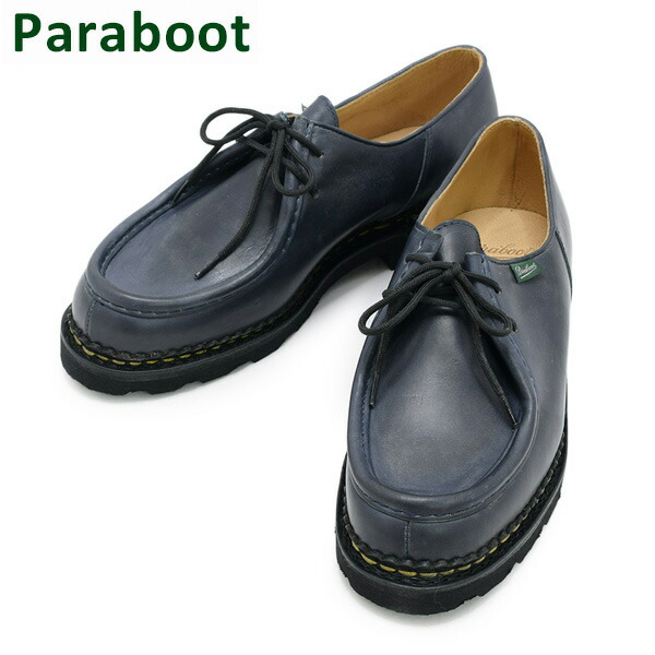 楽天市場】パラブーツ ミカエル ネイビー PARABOOT MICHAEL 715610