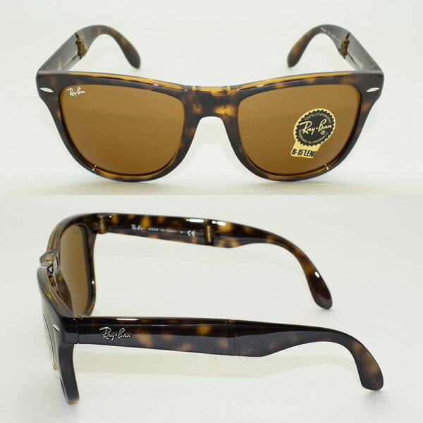 最高の クーポン対象 レイバン サングラス Rb4105 710 54 Folding メンズ Rayban Ray Ban 北海道 沖縄は1 000円 期間限定送料無料 Tallerdecalzado Com