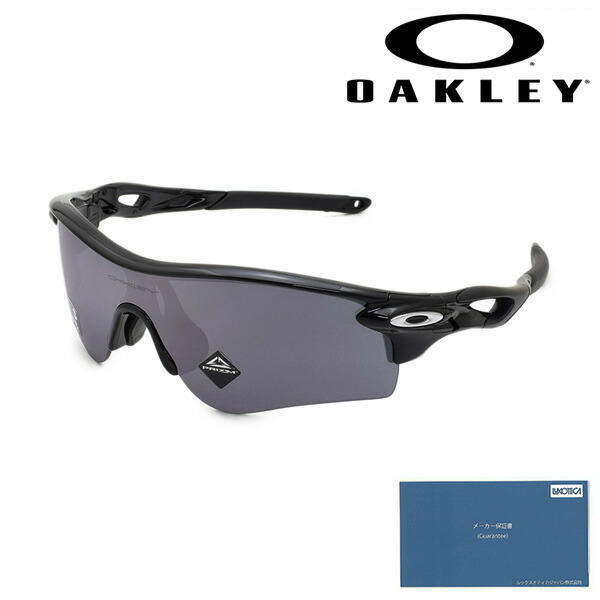 オークリー　サングラス オークリー高性能レンズサングラスを購入 | Oakley® 日本