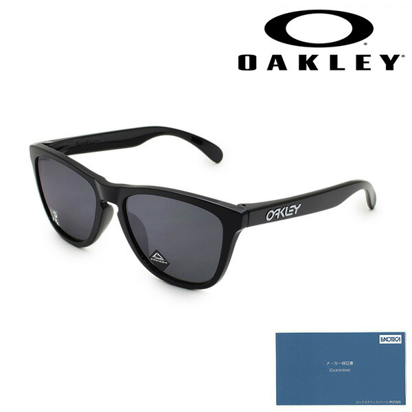限定モデル★　美品　オークリー　フロッグスキン　プリズム　アジアンフィット OO9284A-01 オークリー OAKLEY FROGSKINS RANGE A フロッグ