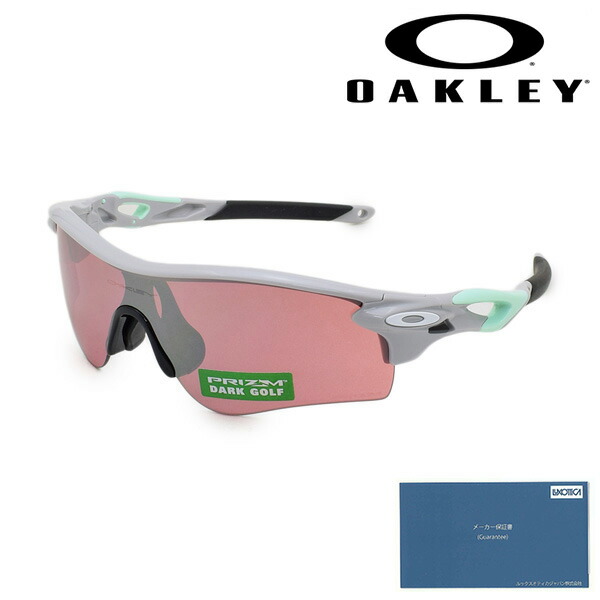 楽天市場】【国内正規品】 オークリー サングラス OO9206-7438